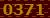 0232 Code